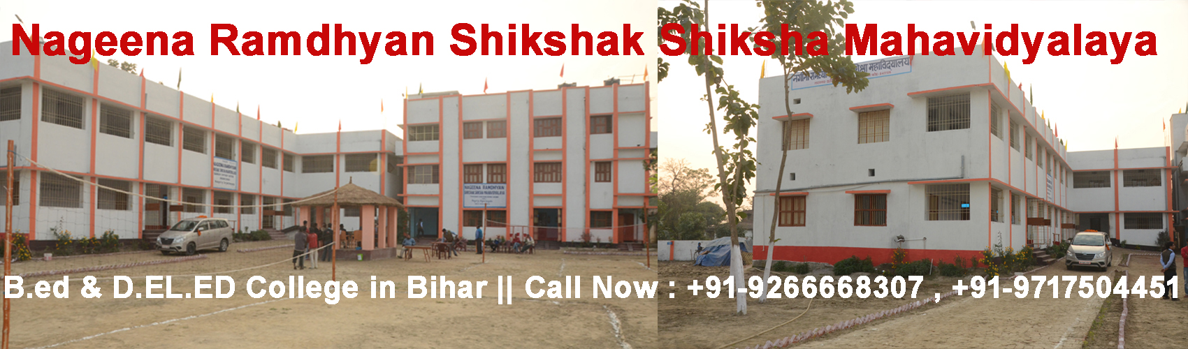 D.EL.ED admission in Bihar
